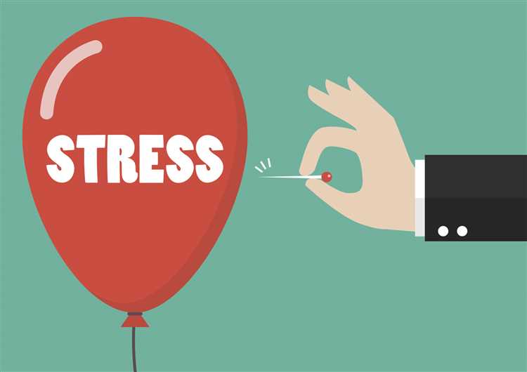 Борьба со стрессом