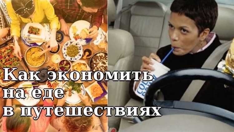 Двигайтесь как можно больше