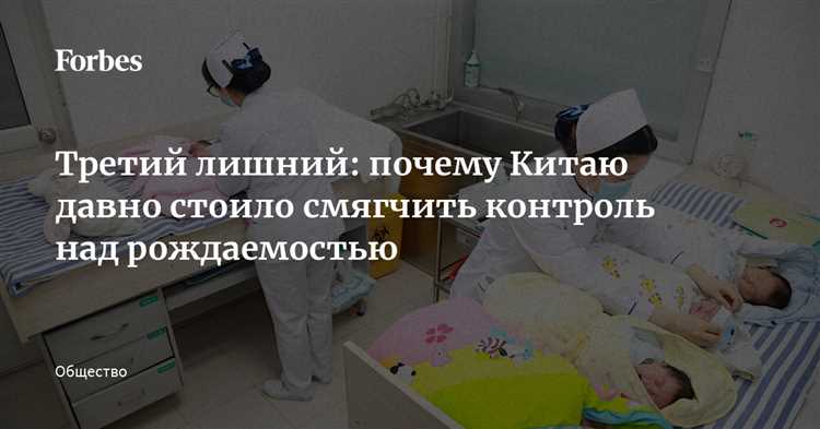 Барьерные методы контроля рождаемости